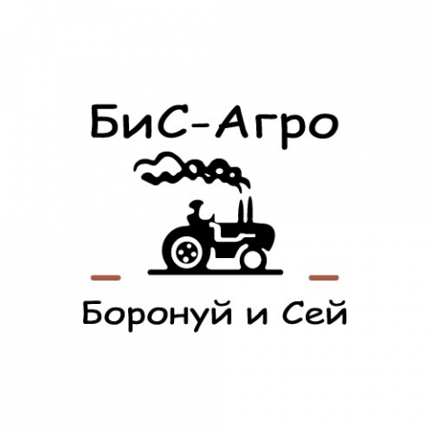 Подключение к RTK